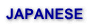 JAPANESE